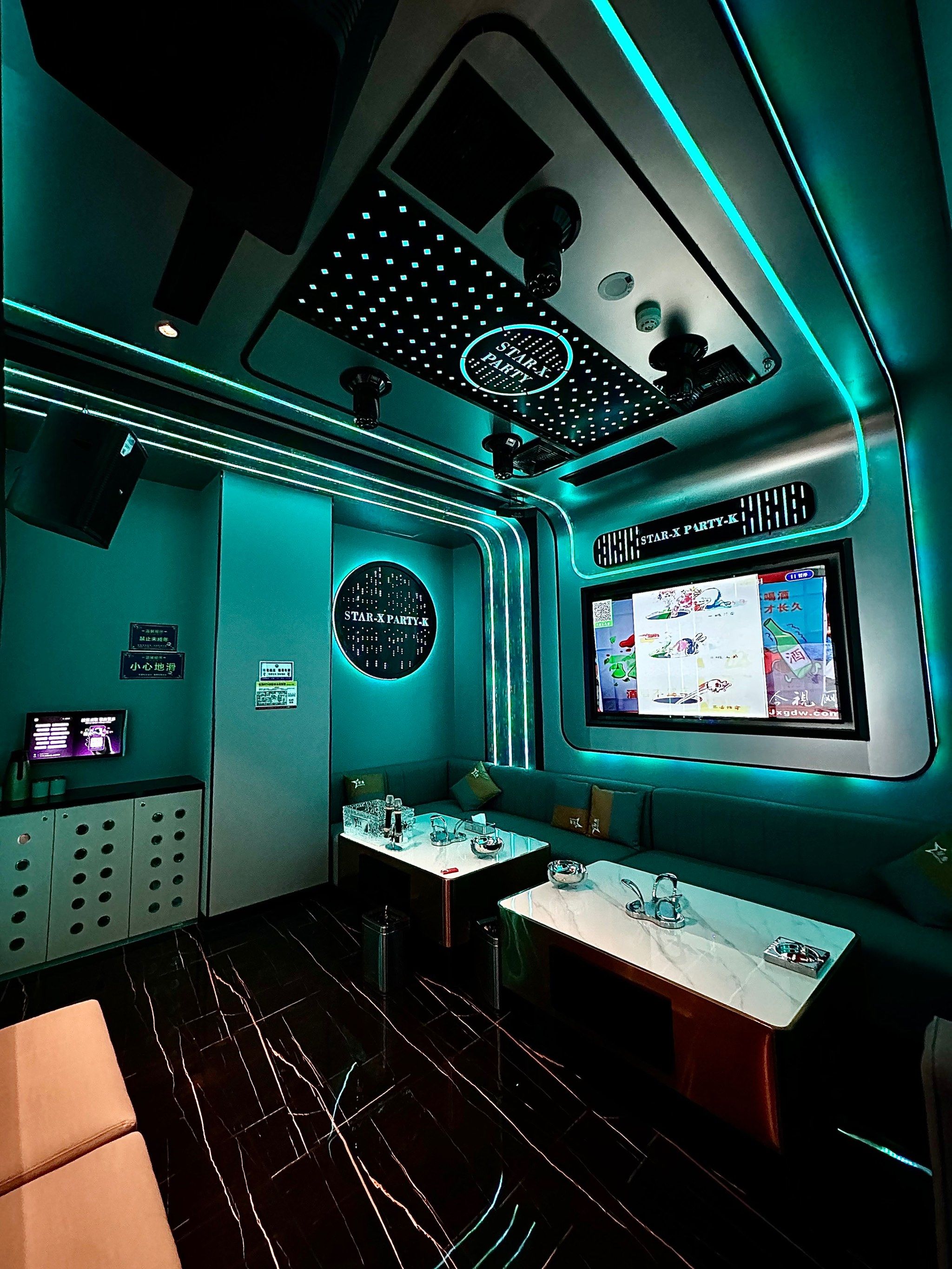 荆门商务ktv环境好吗-钟祥市ktv预定